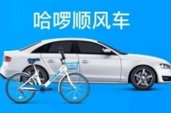 (3分钟教程)舟山普工最新招聘信息_哔哩哔哩